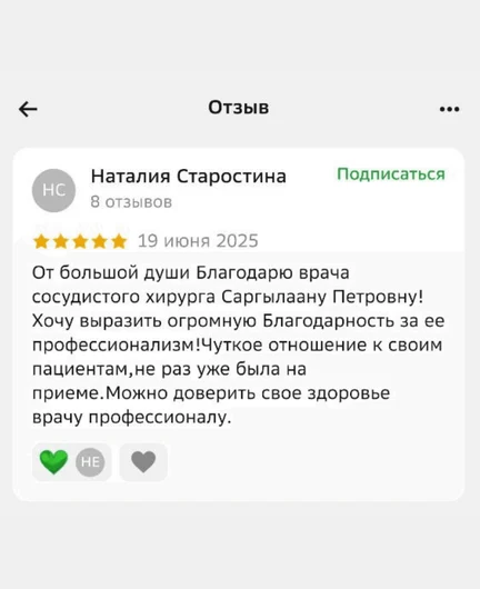 b8ec0975-400b-4220-b02e-988ceeffc90b-photo_14_l.png